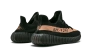 Yeezy Boost 350 V2 Copper 