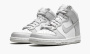 Nike Dunk High GS "Vast Grey" 