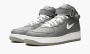 Air Force 1 Mid QS "Jewel NYC Cool Grey" 