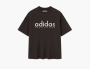 Adidas x Fear Of God Athletics Quickdry Jersey Tee "Night Brown" 