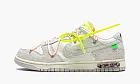 Nike Dunk Low Off-white - Lot 12