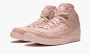 фото Air Jordan 2 Retro Just Don GS "Arctic" (Air Jordan 2)-923840 805