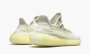Yeezy Boost 350 V2 Natural 
