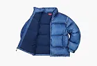 Supreme Reflective Speckled Down Puffer Jacket Royal