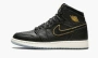 Air Jordan 1 Retro High OG Bg 