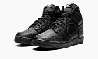 Nike Dunk HI 1985 Undercover - Uba