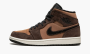 фото Air Jordan 1 Mid SE "Earth Tone" (Air Jordan 1)-DC7294 200