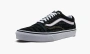 Vans Old Skool Emboss 