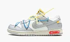 Nike Dunk Low Off-white - Lot 5