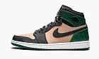 Air Jordan 1 Ret HI Prem WMNS Bio Beige