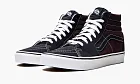 Vans Sk8-hi 2 Tone