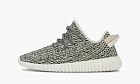 adidas Yeezy Boost 350 Turtle Dove 2022