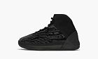 adidas Yeezy Quantum Kids Onyx