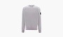 Stone Island Sweatshirt "Light Grey" 