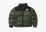 The North Face Logo Nuptse Puffer Jacket Green 