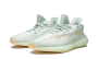 Yeezy Boost 350 V2 Hyper Space 