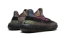 Yeezy Boost 350 V2 Yecheil 