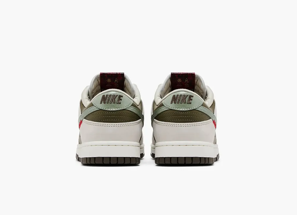 Nike Dunk Low Year of the Snake