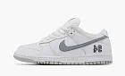 Nike Dunk Low SB x Supreme White Metallic Silver
