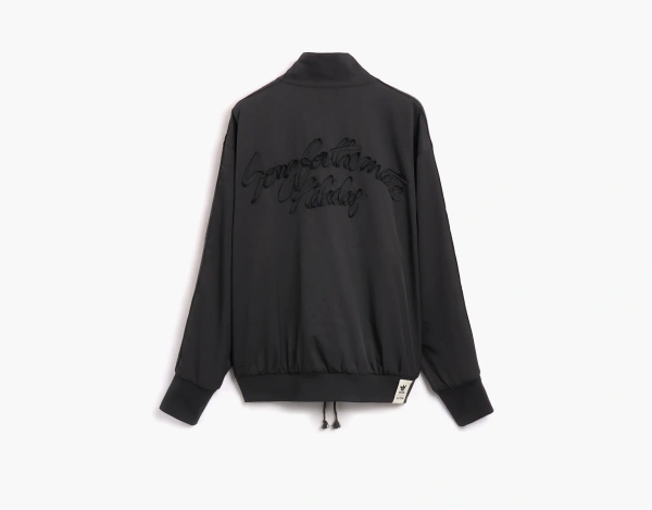 Adidas x Song For The Mute Jacket Black/Brown 