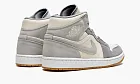 Air Jordan 1 Mid SE Coconut Milk Particle Grey