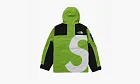 Supreme X Tnf S Logo Mountain Jacket Lime
