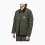 Carhartt WIP FW22 Detroit Jacket 