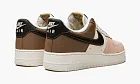 Air Force 1 Neapolitan