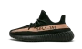 Yeezy Boost 350 V2 Copper 
