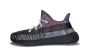Yeezy Boost 350 V2 Reflective Yecheil 