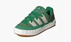 Adidas Originals Adimatic Green