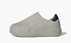 Adidas adiFOM Superstar OG Grey