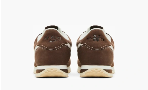 Nike Cortez SE Hangul Day 