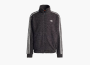 Adidas Originals Boucle Firebird Tracktop Black 