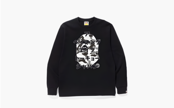 Bape Japan Black Long 