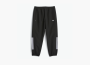 Adidas Originals Skateboarding Gatsele Track Pants  "Black / White" 