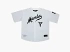 Nike Kobe Bryant Baseball Jersey Shirt White
