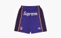 Supreme x Umbro Knit Soccer Short Purple 