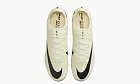 Nike Mercurial Vapor 15 Elite White