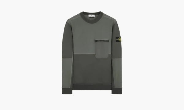 Stone Island Lightweight Cotton Sweatshirt Olive 