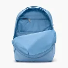 Nike Aura Backpack 24L Light Blue