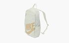 Nike Elemental Backpack Sea Glass/Sesame