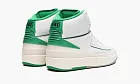 Air Jordan 2 GS Lucky Green