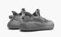 Adidas Yeezy Boost 350 V2 Steel Grey 