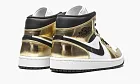 Air Jordan 1 Mid SE Metallic Gold
