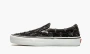 Vans Slip-on Pro Supreme - Black Hole Punch Denim 