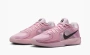 Nike Sabrina 2 EP WMNS Pink Foam 