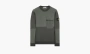 Stone Island Lightweight Cotton Sweatshirt Olive 