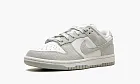 Nike Dunk Low WMNS Grey Corduroy