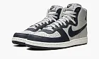 Nike Terminator High Georgetown